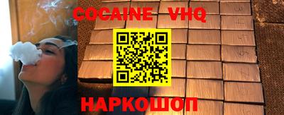 mdma Славгород