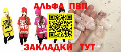 метадон Севастополь