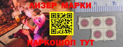 метадон Севастополь