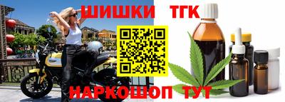 метадон Севастополь