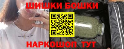 дурь Северобайкальск