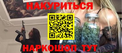 mdma Славгород