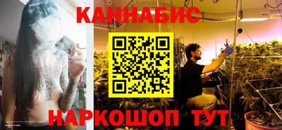 метадон Севастополь