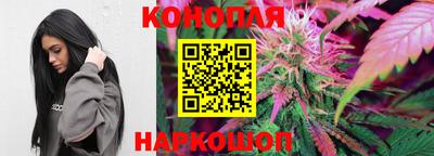 метадон Севастополь