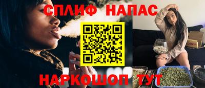 метадон Севастополь