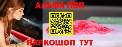 ECSTASY Свободный