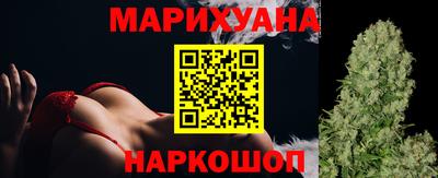 метадон Севастополь