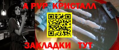 не бодяженный Славянск-на-Кубани