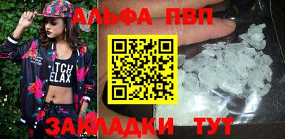ECSTASY Свободный