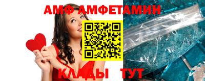 дурь Северобайкальск