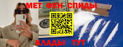 mdma Славгород