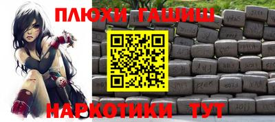 не бодяженный Славянск-на-Кубани